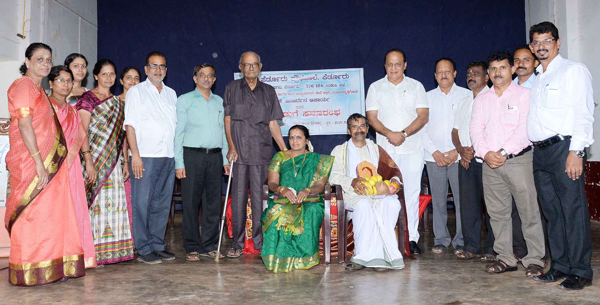 ಸಮಾಜದ ಗೌರವ ಪಡೆಯುವ ಗುರುಸ್ಥಾನ ದೊಡ್ಡದು: ಸೊರಕೆ